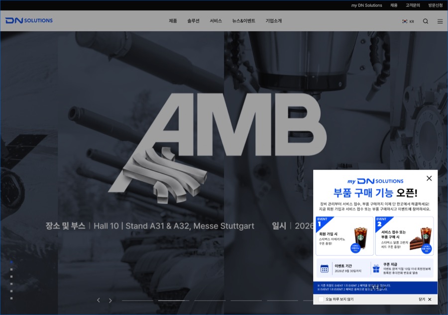 DN Solutions, South Korea